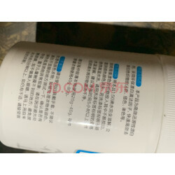 去衣服染色哪款好？实拍测评揭秘京东优评漂白粉的真实效果