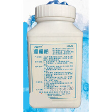 漂白精片