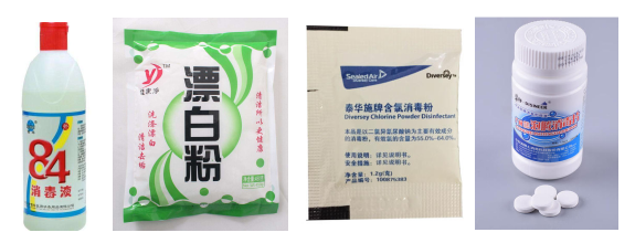 战“疫”必懂 | 中山大学新华学院疫情防护指南——个人基础篇 漂白粉的正确使用